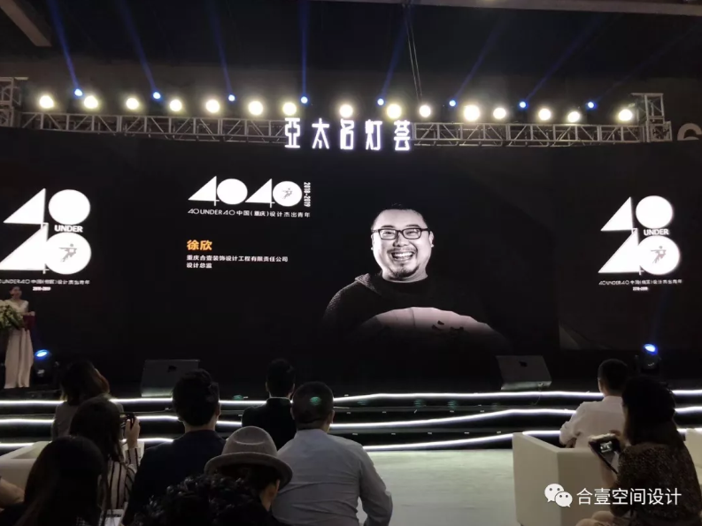 微信截图_20200225062902.png